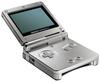 Nintendo Gameboy Advance SP